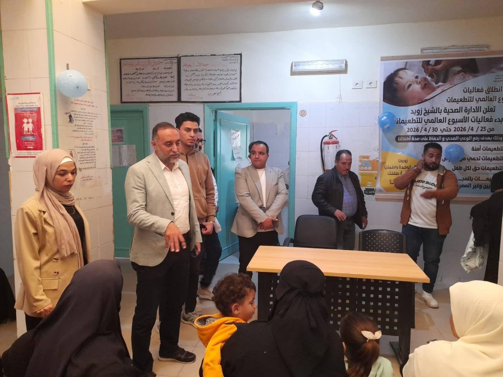 FB_IMG_1777500637647