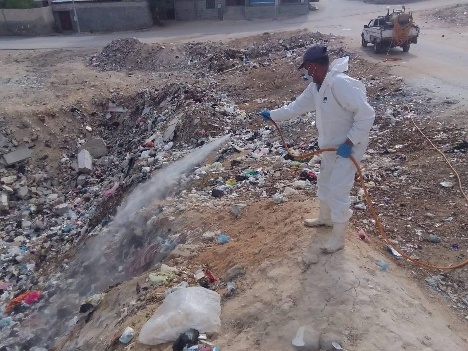 FB_IMG_1777501077311