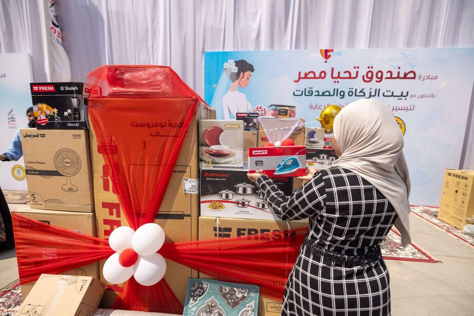 FB_IMG_1777501553378