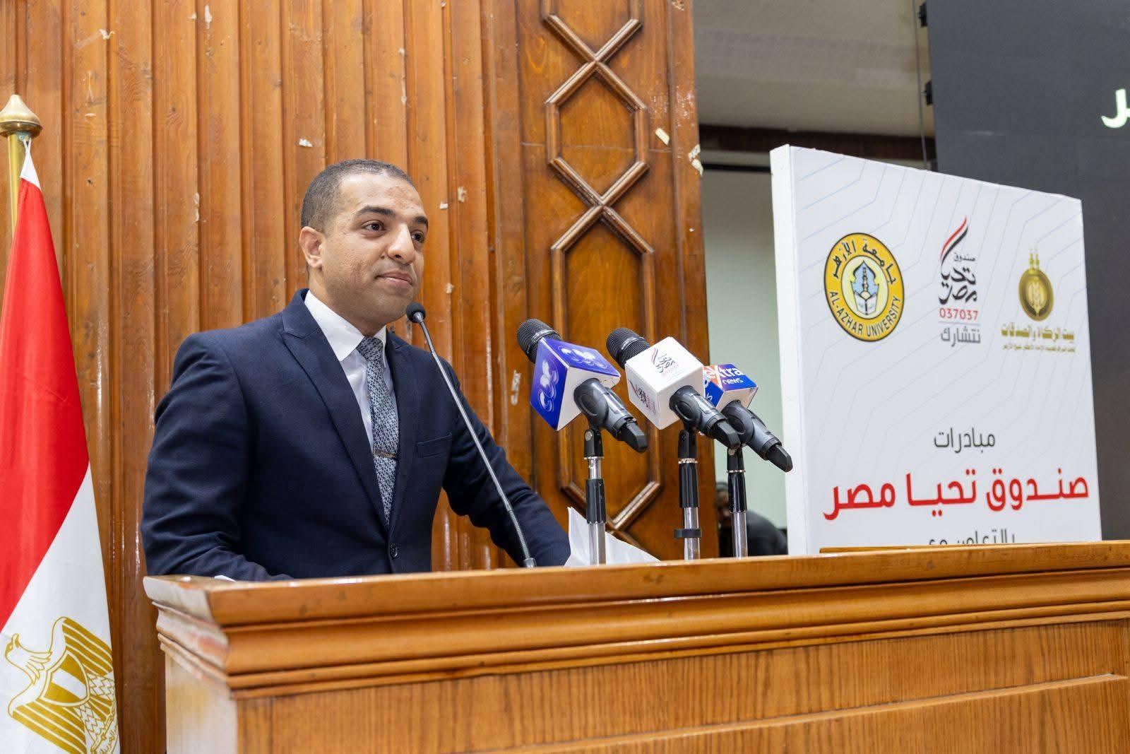 FB_IMG_1777501563162