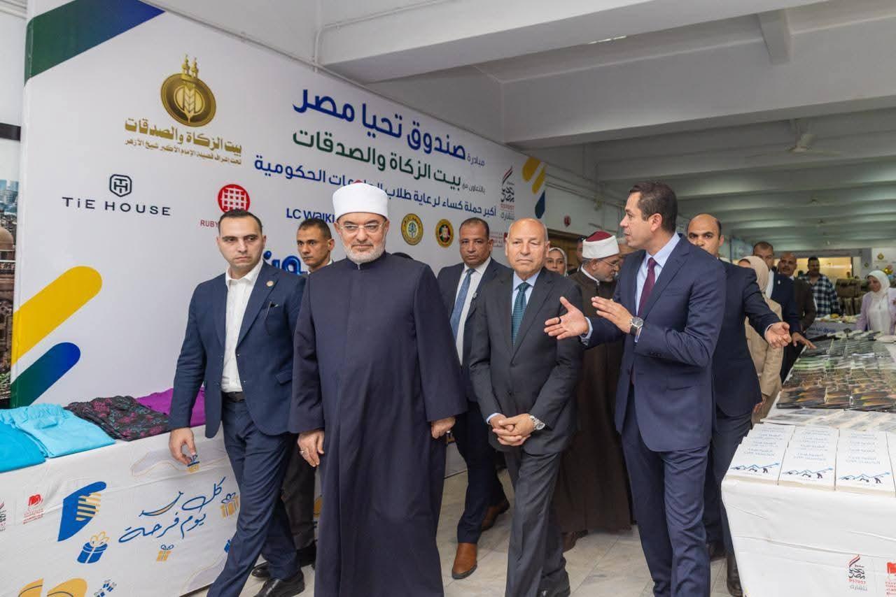 FB_IMG_1777501573339