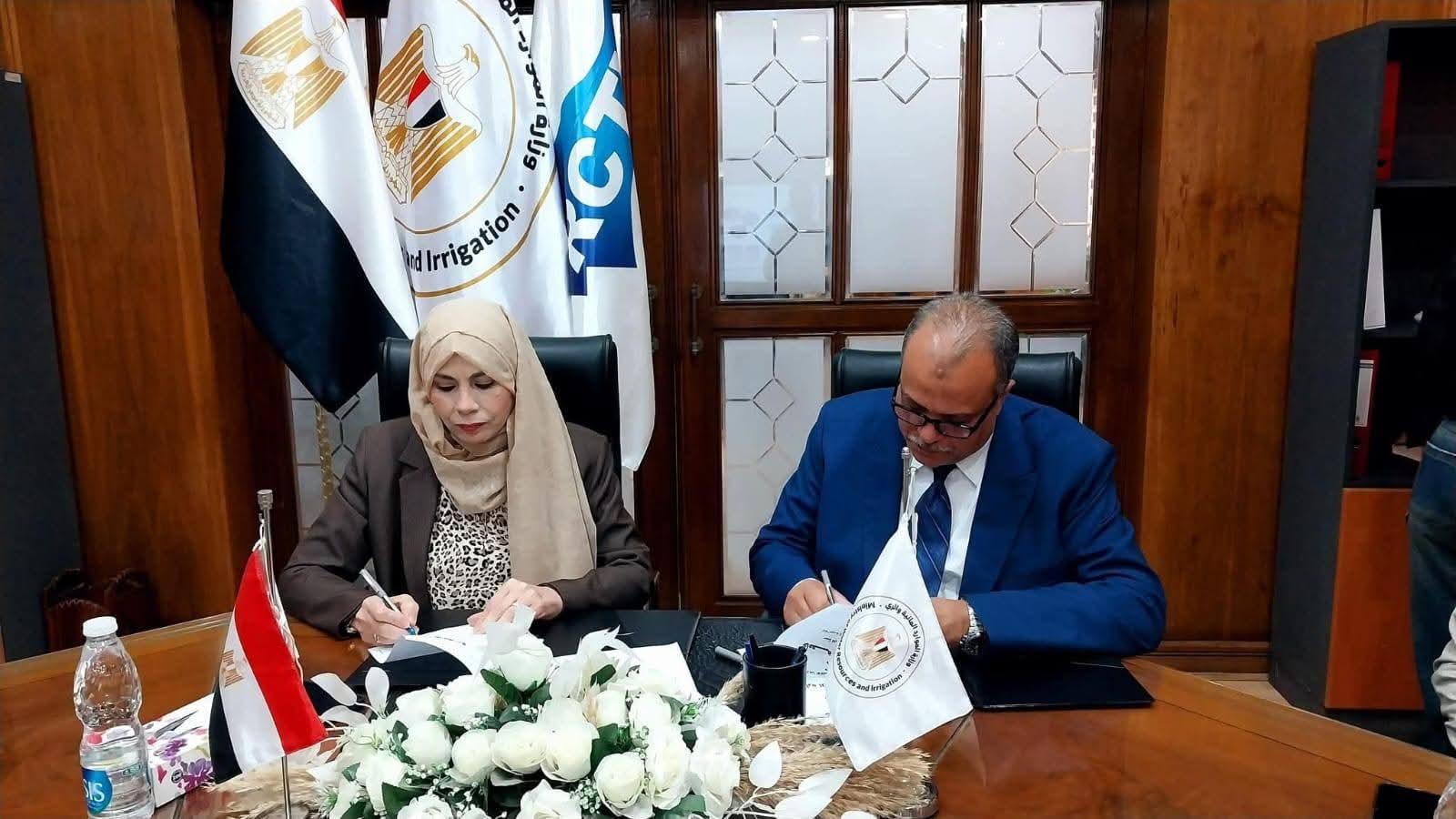 FB_IMG_1777547679378