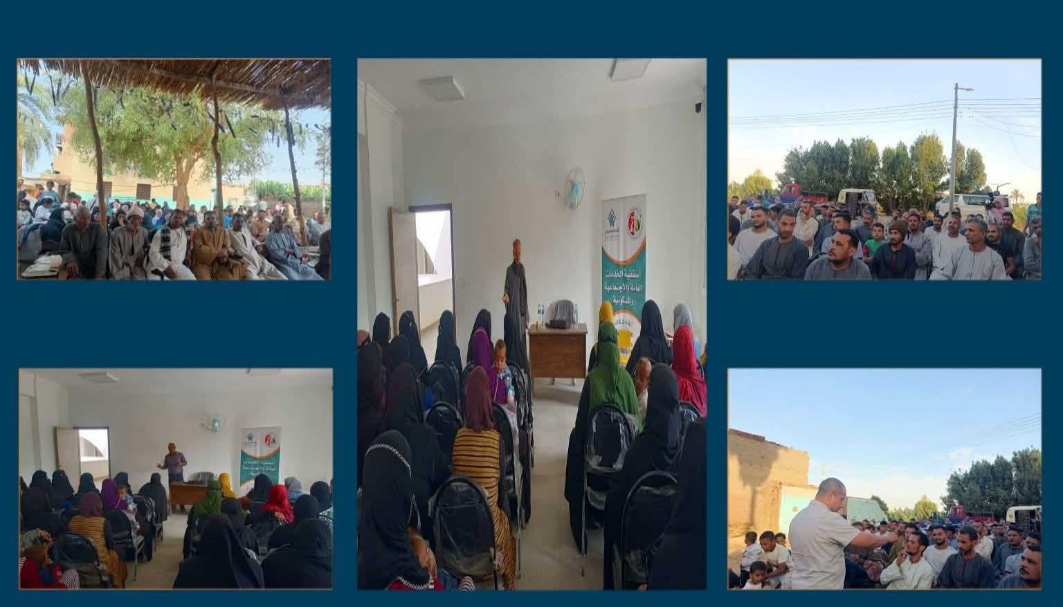 شؤون البيئة بقنا ينظم ندوات توعوية حول إدارة المخلفات.. ويطلق دعوات للمشاركة في المبادرة الوطنية للمشروعات الخضراء الذكية