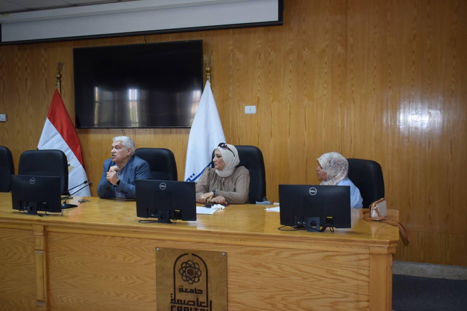 ورشة عمل بجامعة العاصمة لإدراج خمس كليات ضمن منظومة جودة النظم الإدارية