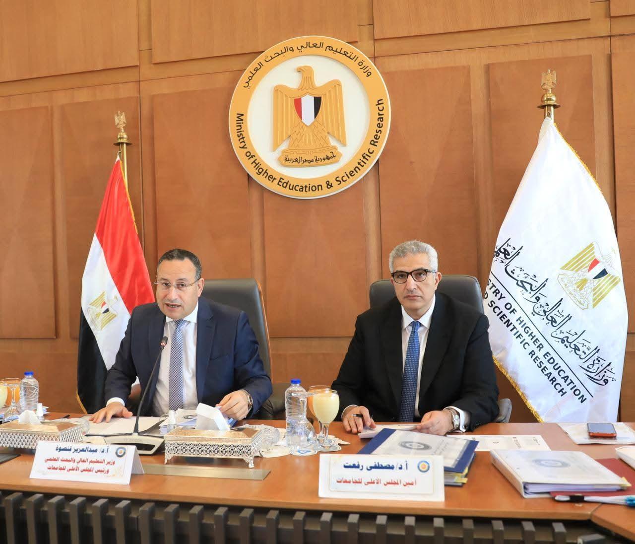 وزير التعليم العالي يترأس اجتماع المجلس الأعلى للجامعات بمقر الوزارة بالعاصمة الجديدة