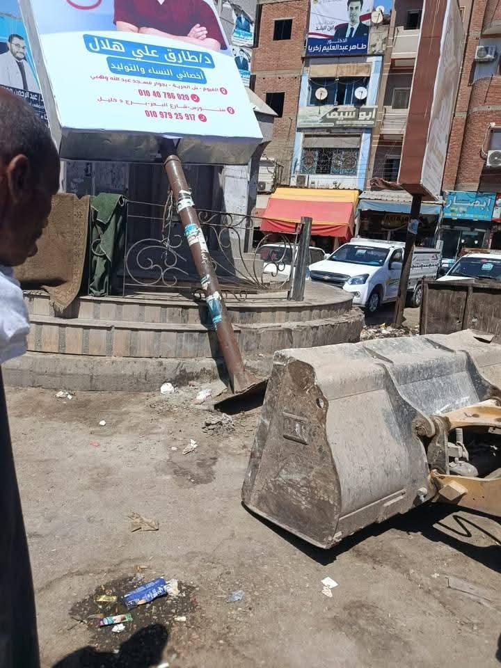 FB_IMG_1777564207150