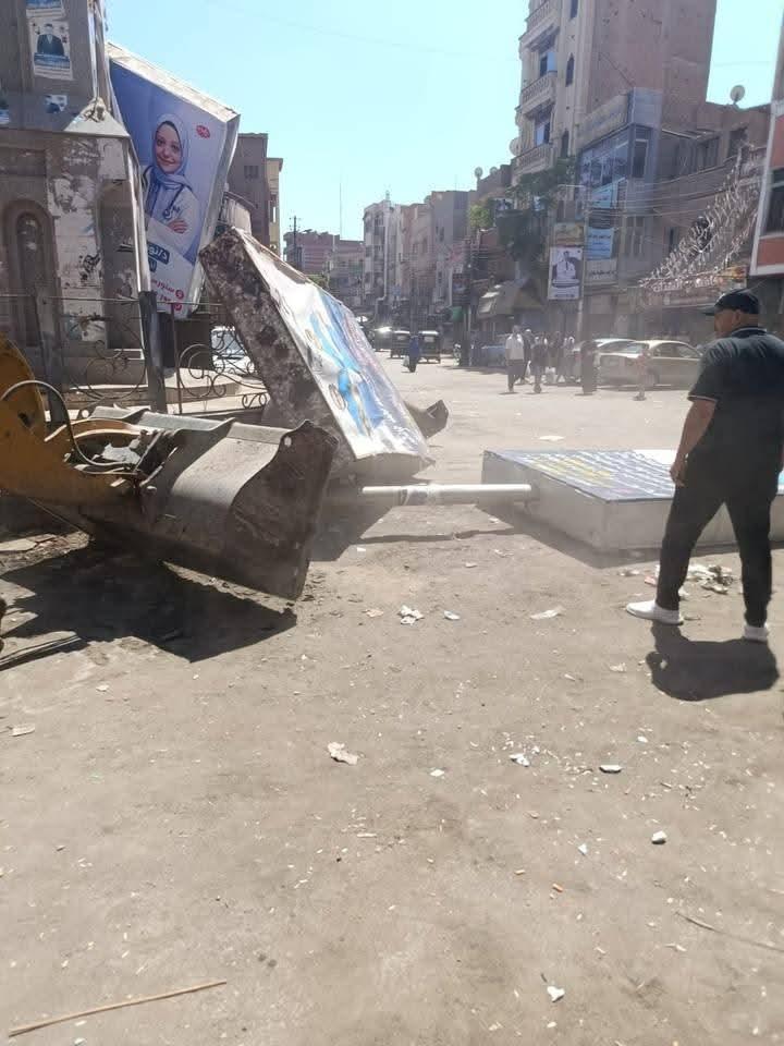 FB_IMG_1777564209458