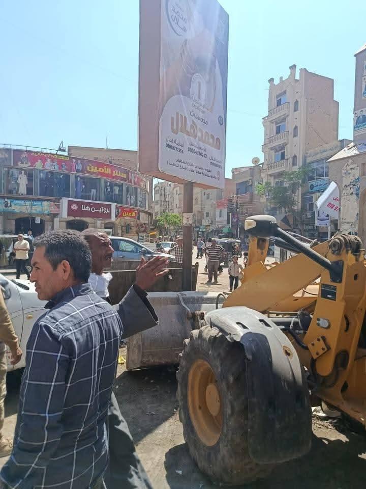 FB_IMG_1777564218156