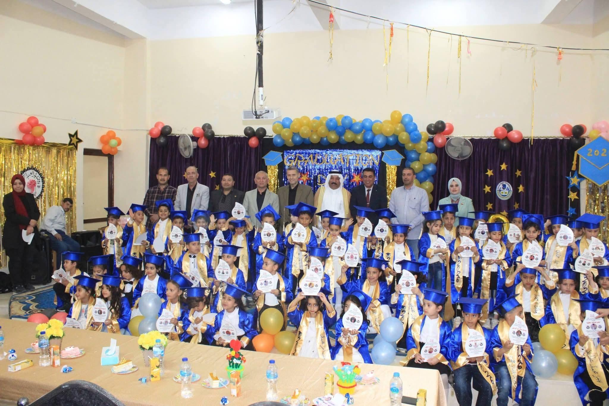 FB_IMG_1777565425506