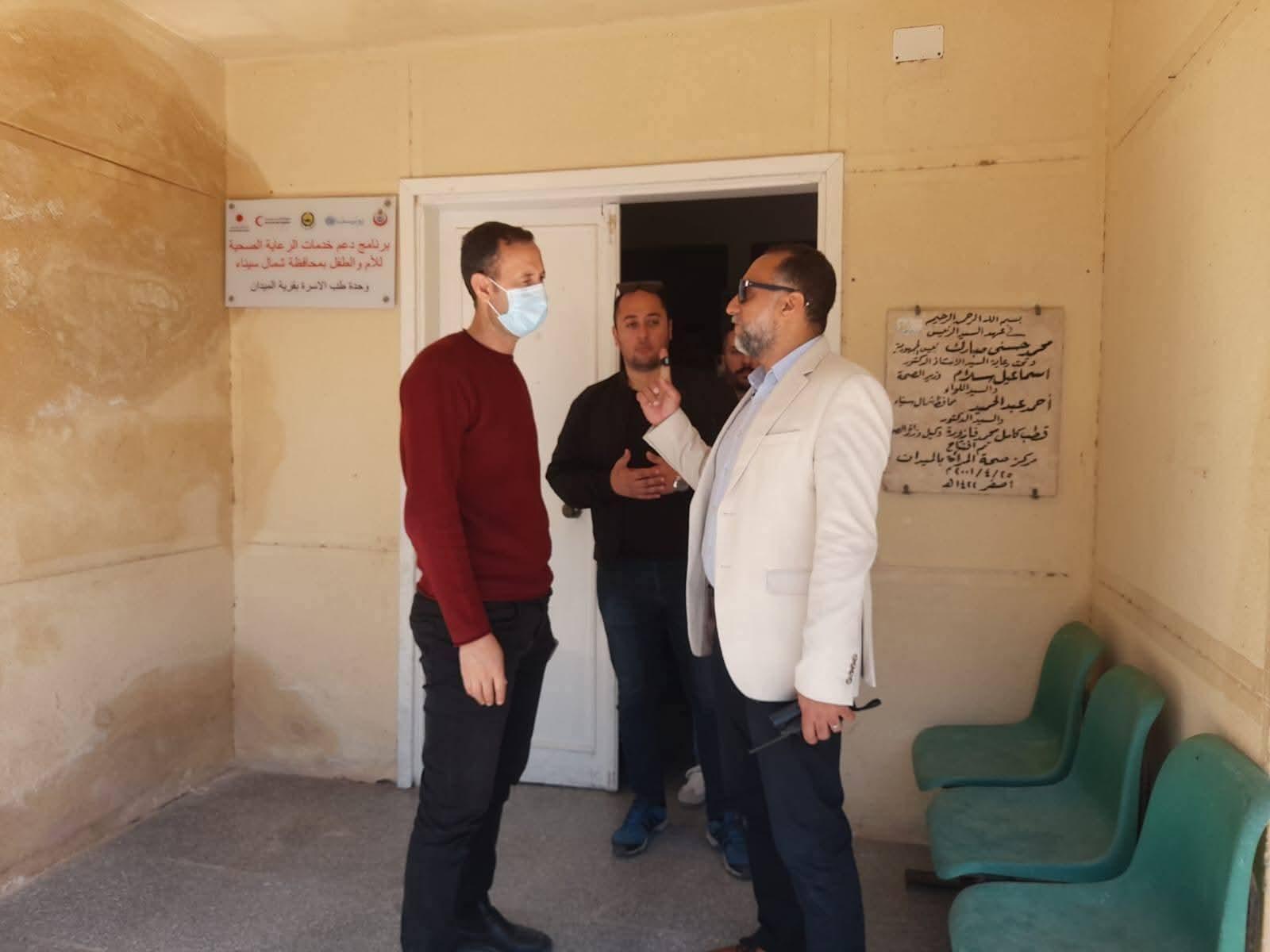 FB_IMG_1777566613188