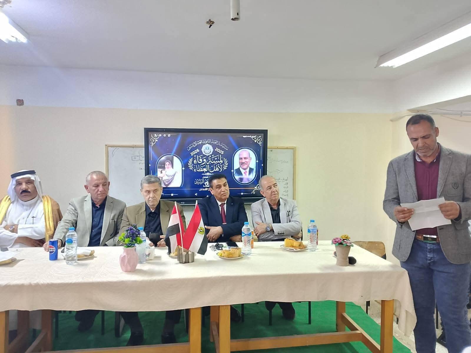 وكيل وزارة التربية والتعليم بشمال سيناء يشهد احتفالية "يوم الوفاء" ببئر العبد.