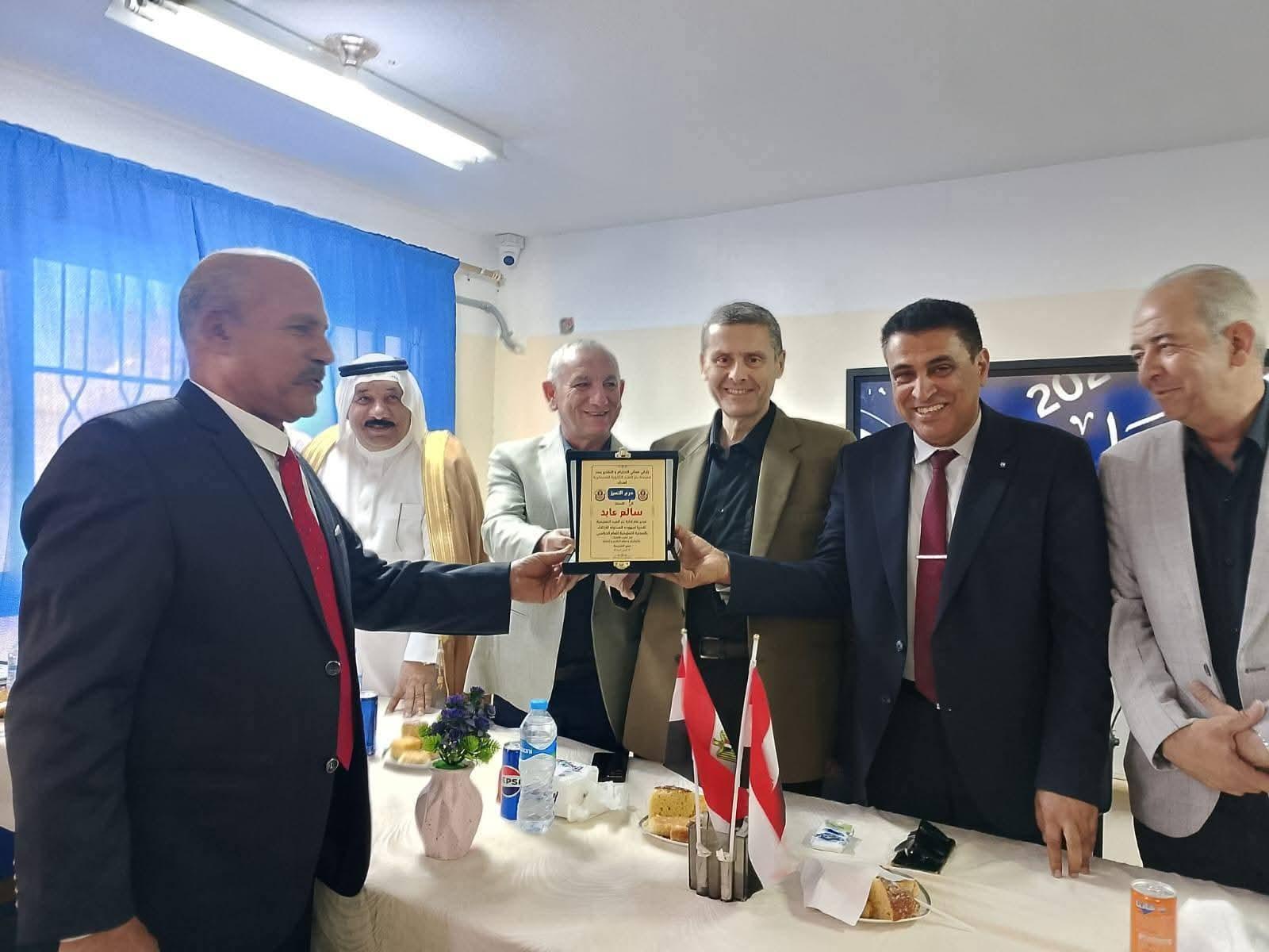 FB_IMG_1777567129039