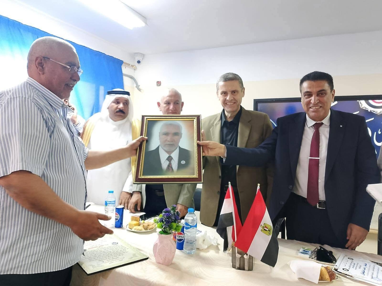 FB_IMG_1777567129841