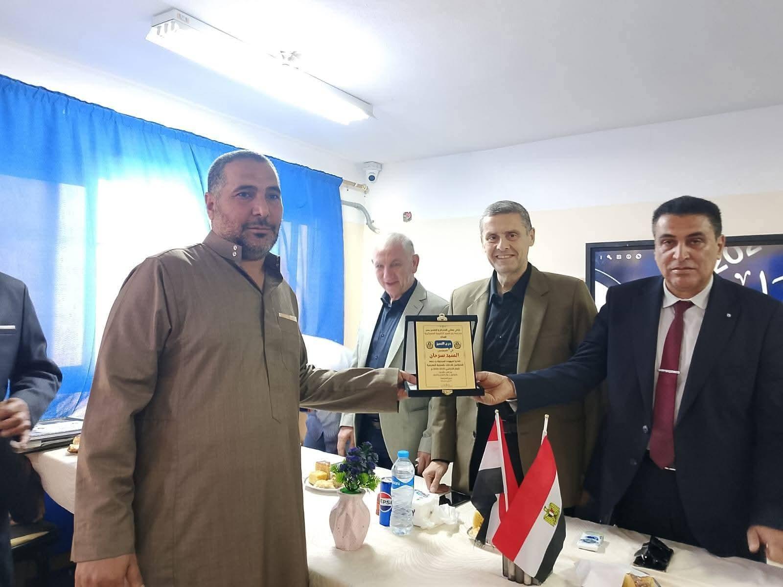 FB_IMG_1777567130135