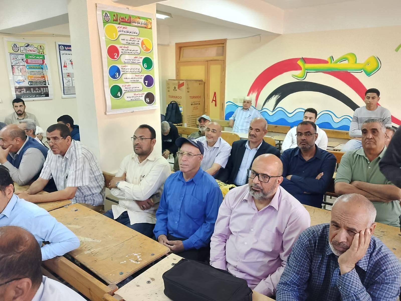 FB_IMG_1777567166002