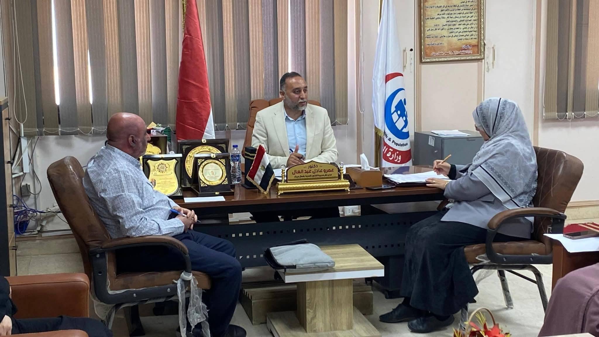 وكيل وزارة الصحة بشمال سيناء يترأس اجتماع "رضا المنتفعين" ويؤكد هدفنا. ​أن يشعر المواطن في سيناء بتغيير حقيقي في مستوى الاستجابة والخدمة الطبية."