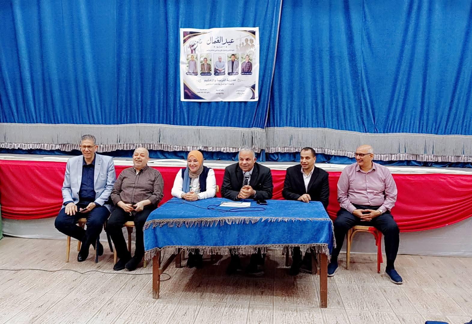 FB_IMG_1777574208580