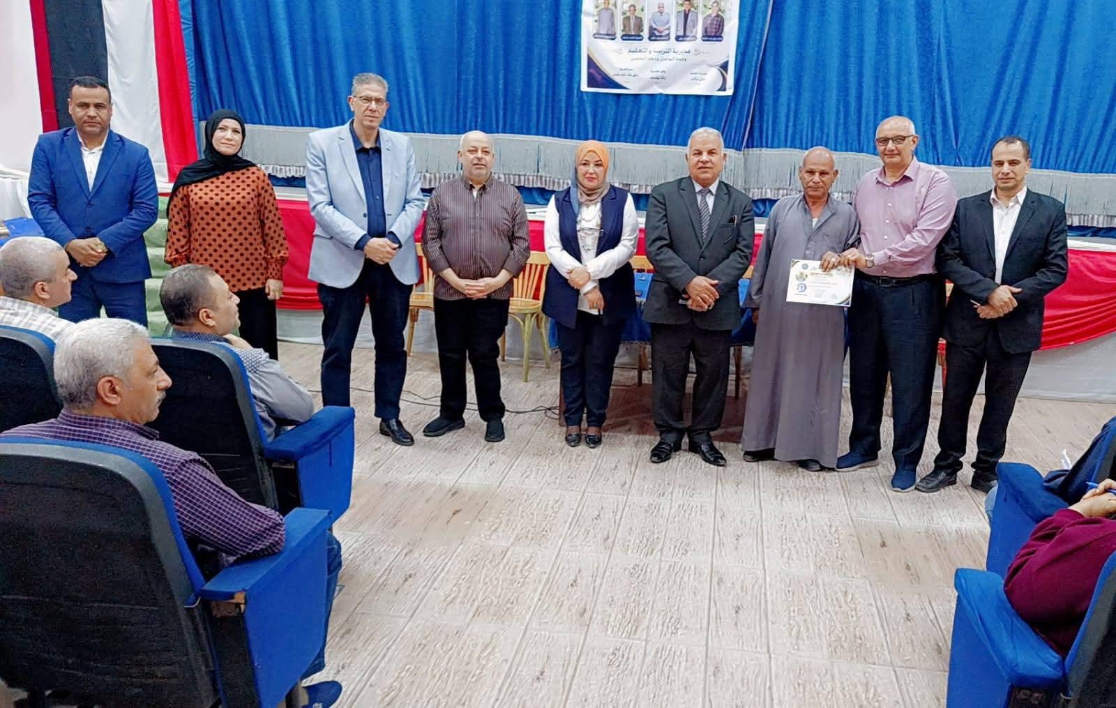 FB_IMG_1777574210877