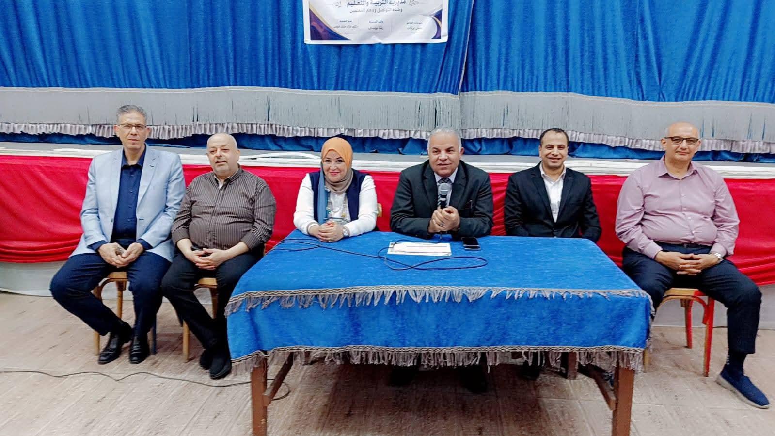 FB_IMG_1777574240513