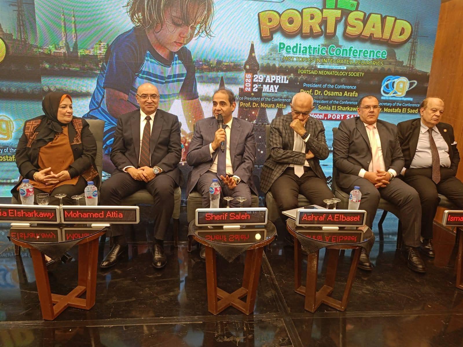 FB_IMG_1777575475427