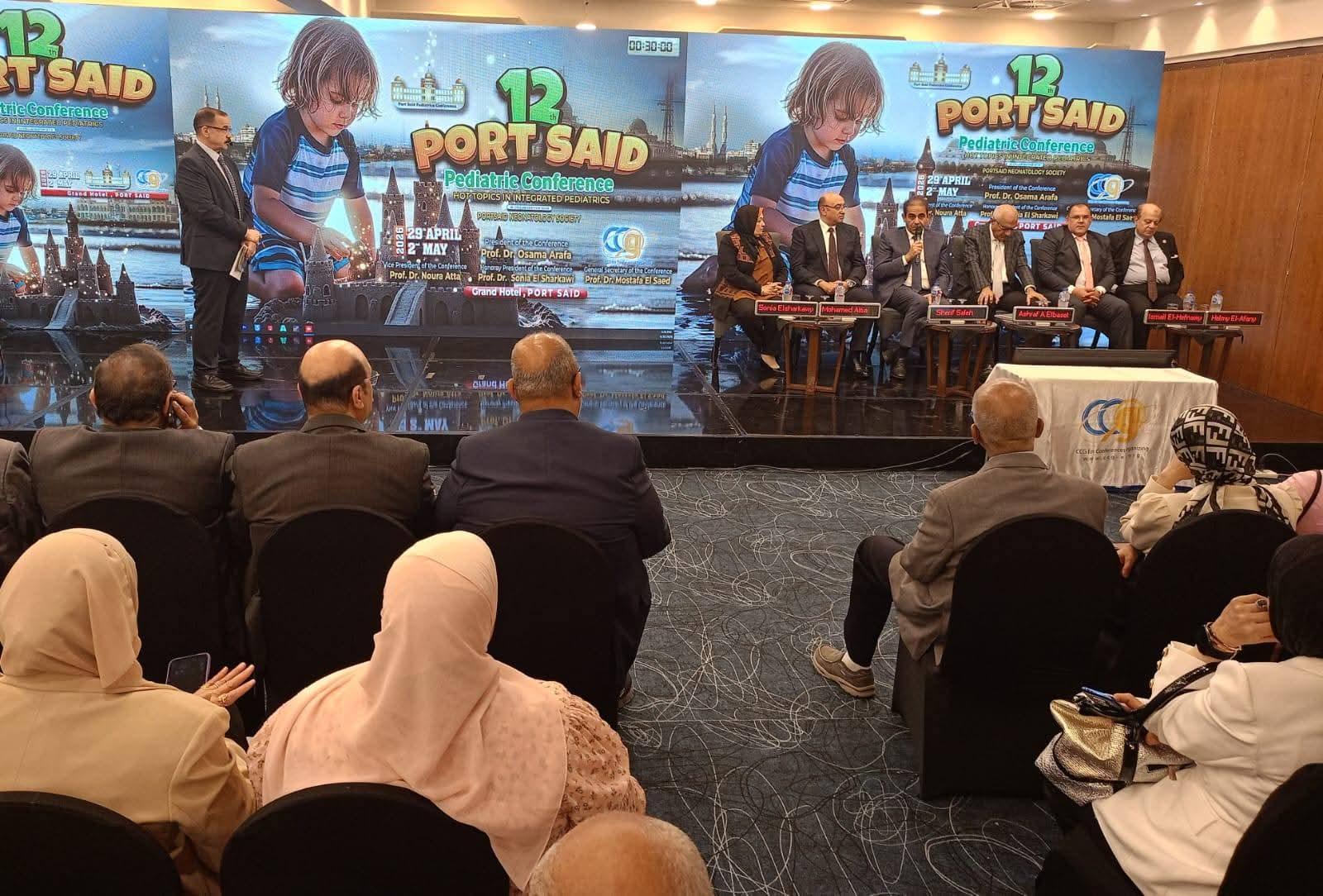 رئيس جامعة بورسعيد يشهد انطلاق المؤتمر الـ 12 لطب الأطفال: تكامل علمي ودعم من الجامعة للمنظومة الصحية بالمحافظة لتعزيز جودة ورعاية صحة ومناعة الأطفال