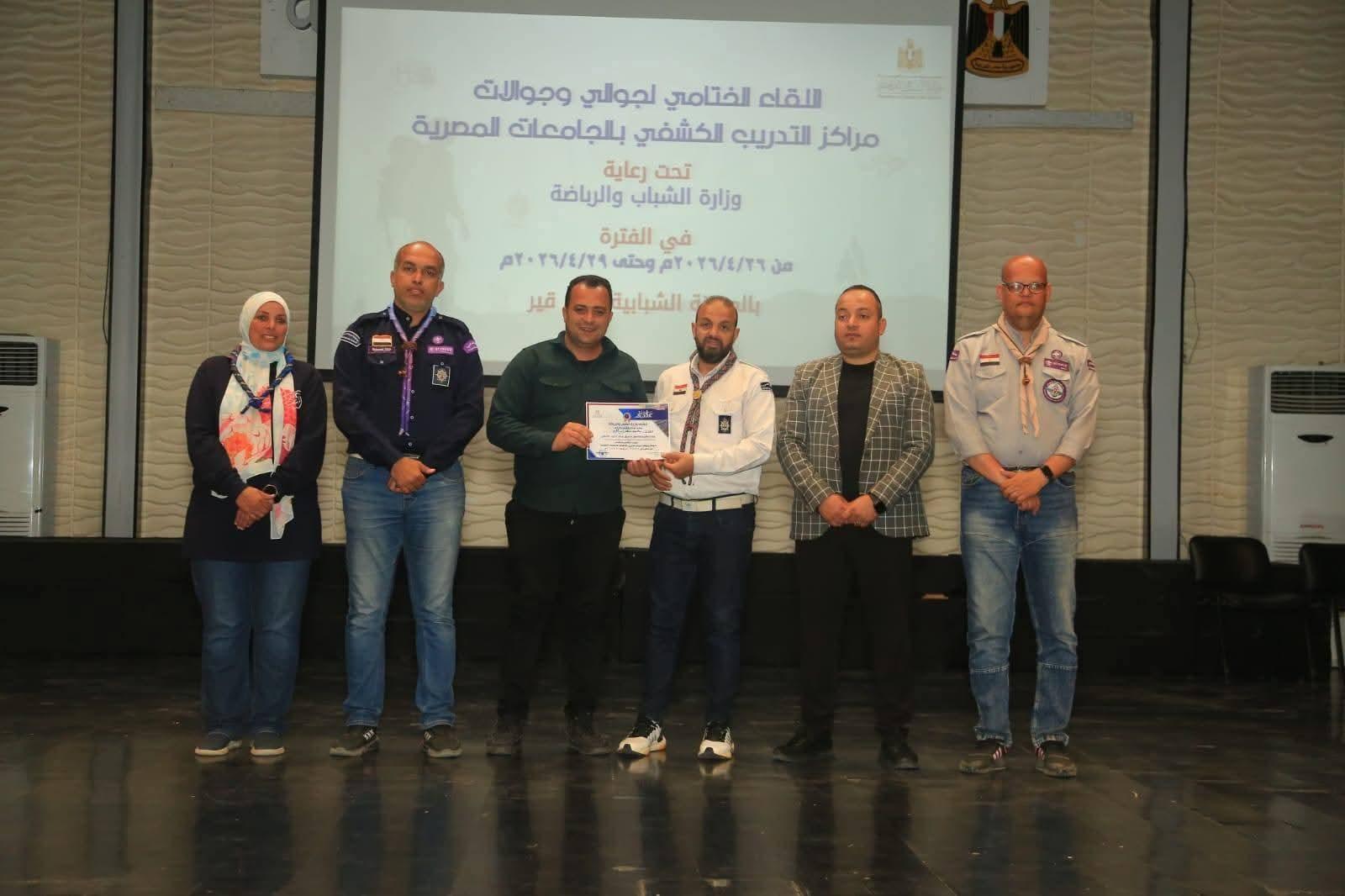 FB_IMG_1777763168261