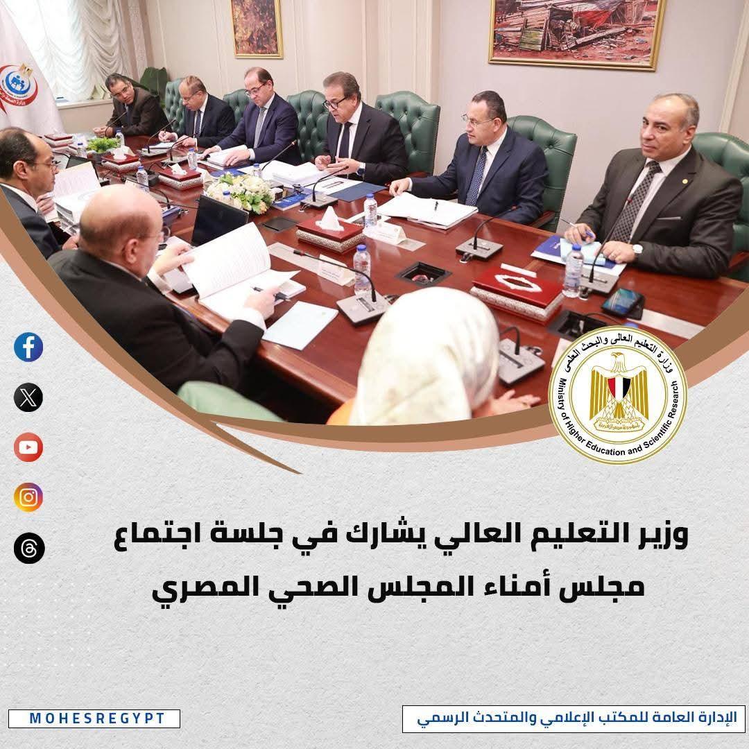 FB_IMG_1777813759623