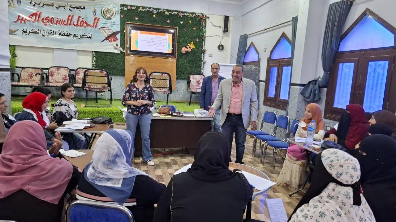 مبادرة "لا أمية مع تكافل" تنظم سلسلة من الورش التدريبية لميسري المبادرة بمحافظة المنيا