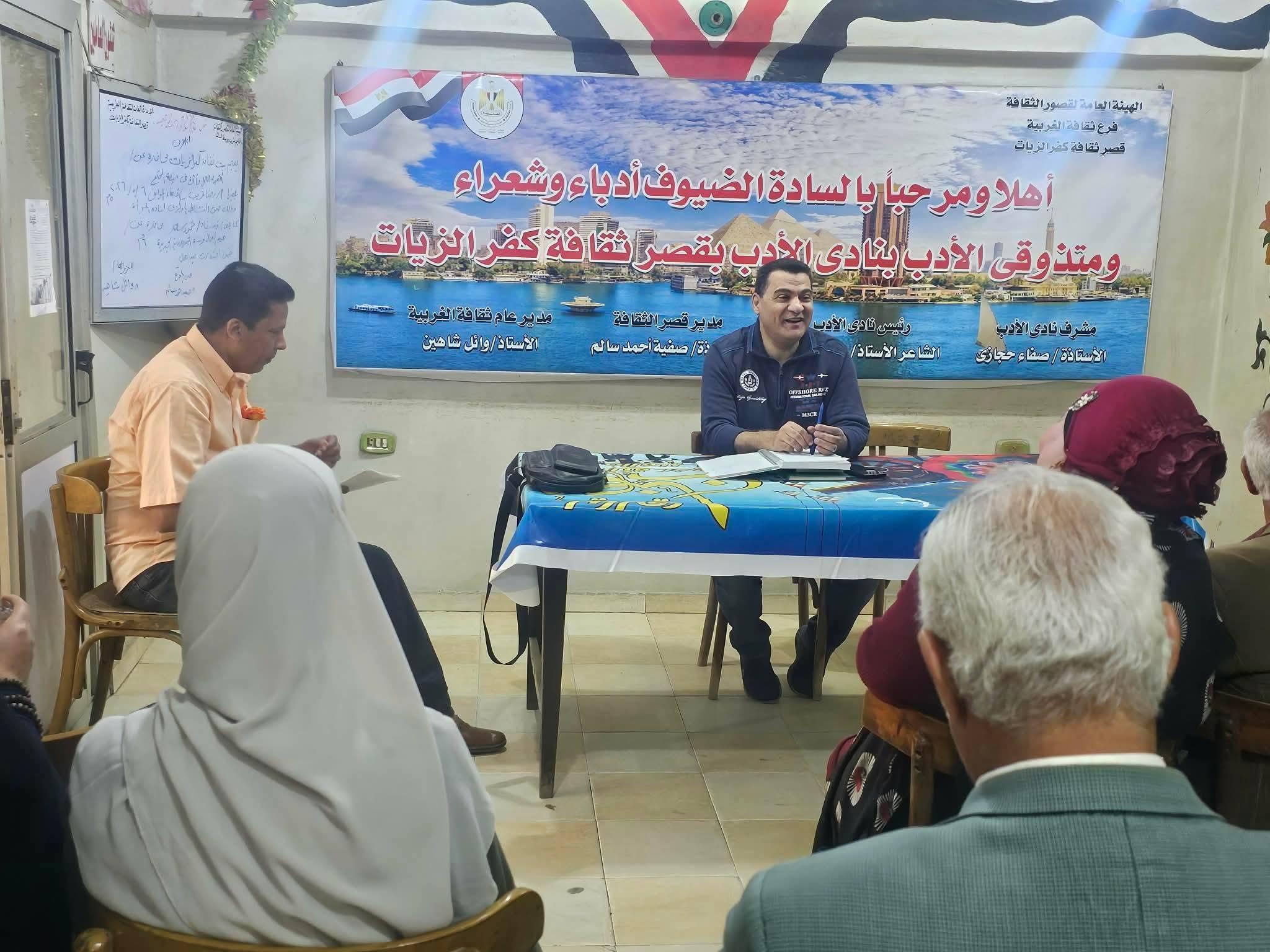 ثقافة الغربية تسلط الضوء على جهود الدولة لدعم العمال