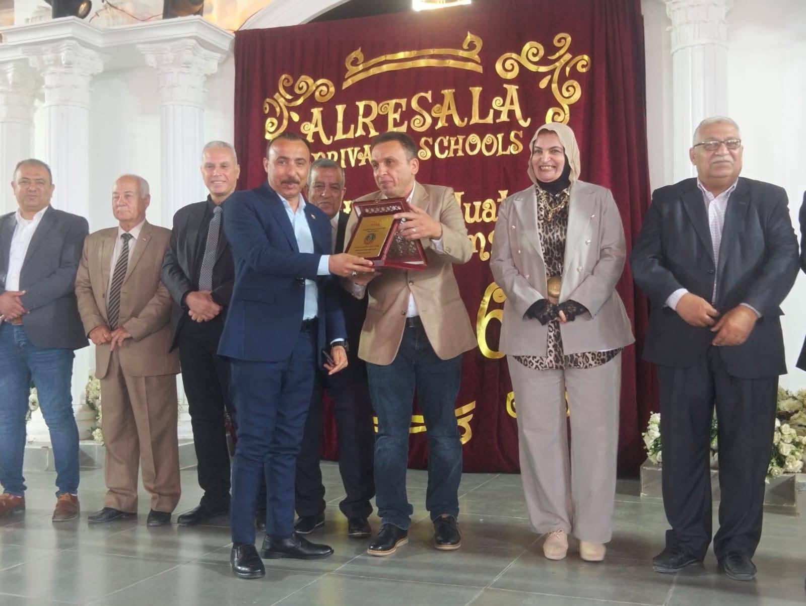 FB_IMG_1778172305462