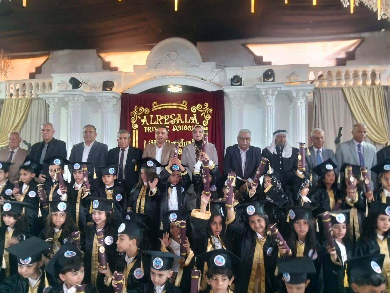 مدير عام الشؤن التنفيذية تحضر حفل تخرج ( K G )بمدرسة الرسالة الخاصة في أجواء مفعمة بالفرحة والبهجة