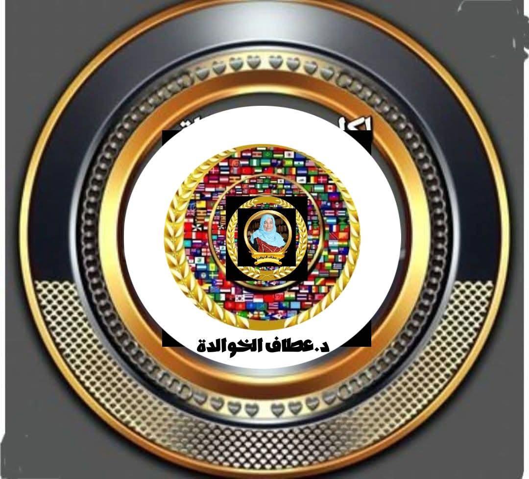 كم أودعتُ حرف الكاف