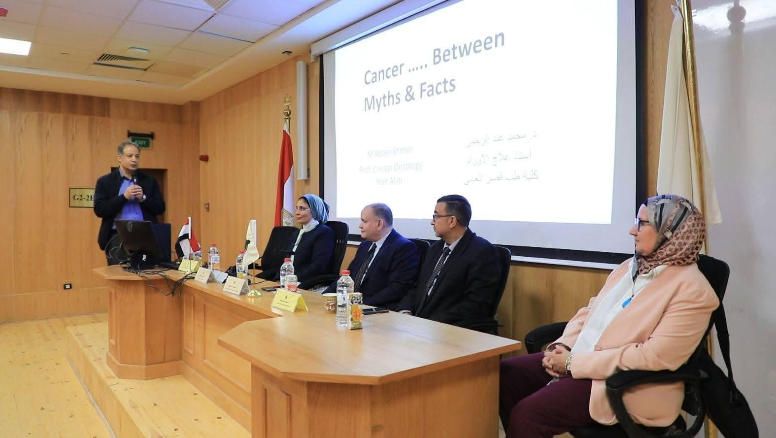 جامعة القاهرة الأهلية تقود مواجهة علمية ضد الشائعات الطبية وتعزز ثقافة الوعي الصحي المجتمعي