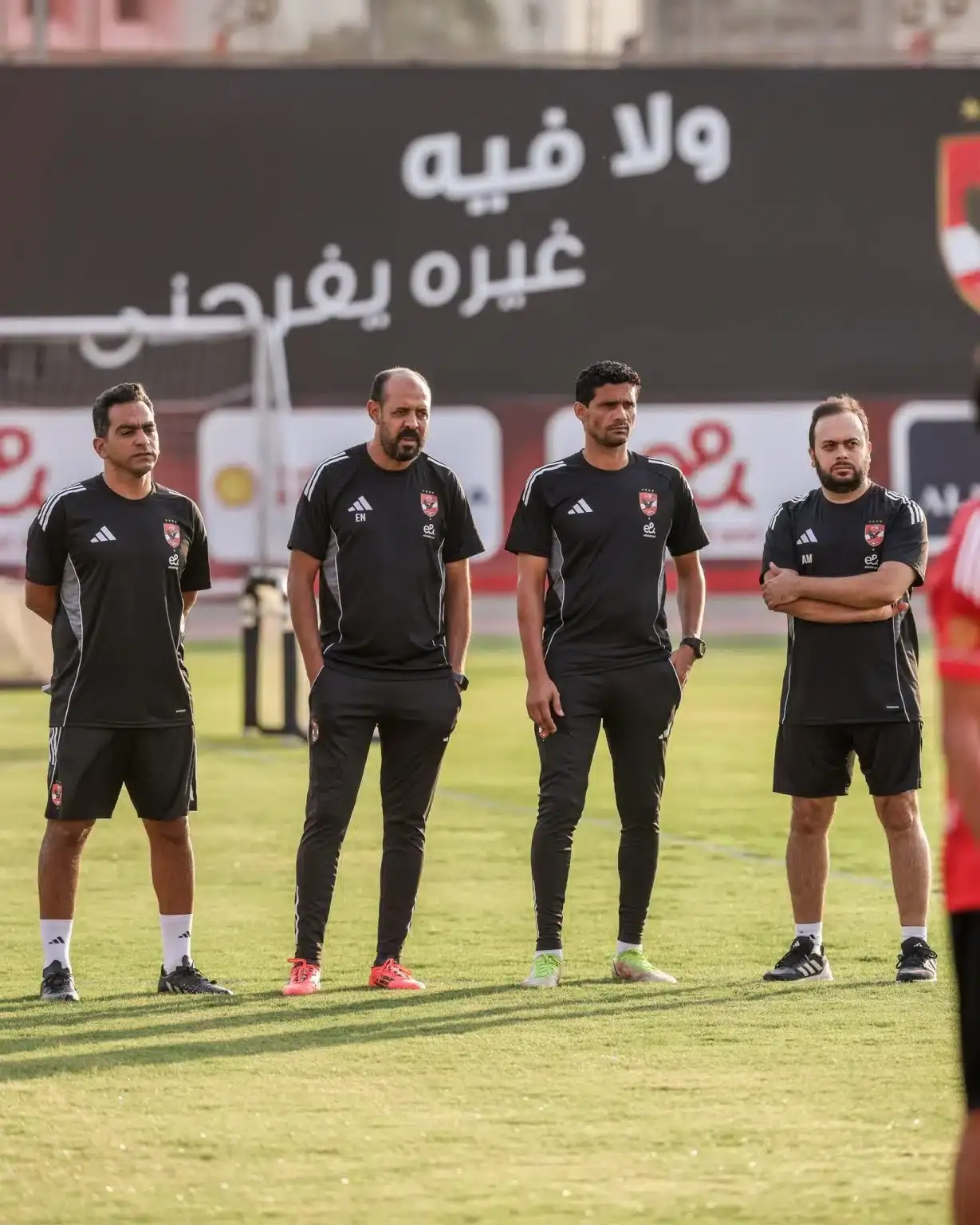 مصدر يوضح دخول عماد النحاس إلى جهاز ييس توروب