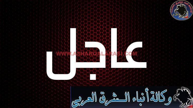 اعلام إسرائيلي: فرق الإنقاذ تهرع إلى بيت شيمش غرب القدس عقب سقوط صاروخ في المدينة
