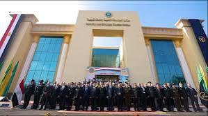 الداخلية تنظم ندوة حول تكامل مؤسسات الدولة في مواجهة الأزمات والكوارث