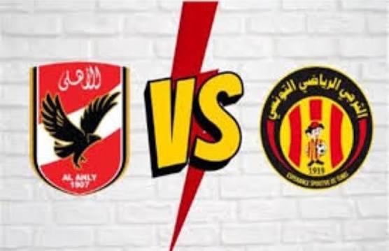 كاف يعلن عن حكم مباراة الأهلي والترجي ۔۔۔۔وتقدم بشكوى ضد الحكم عيسى سي