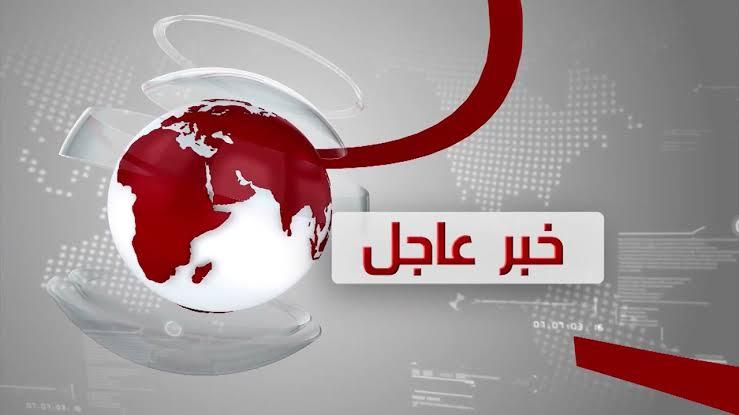الجيش الإسرائيلي: إصابة 10 جنود منهم 3 بجروح خطيرة خلال معارك في بنت جبيل جنوبي لبنان