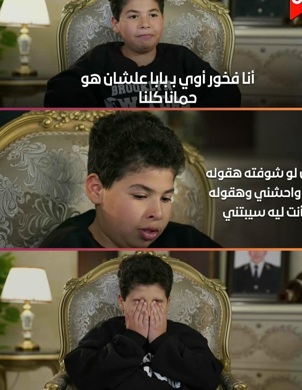 IMG_٢٠٢٦٠١٢٤_١٥٠٧٠٩