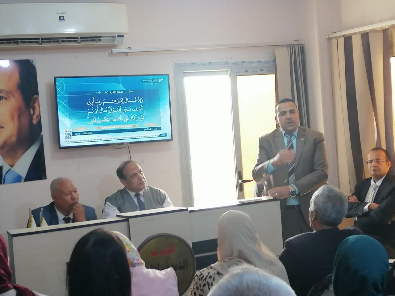 إرادة وطن بقيادة قوية رئيسا وجيشا وشرطة ۔۔۔ بيان حملة دعم الرئيس 2026