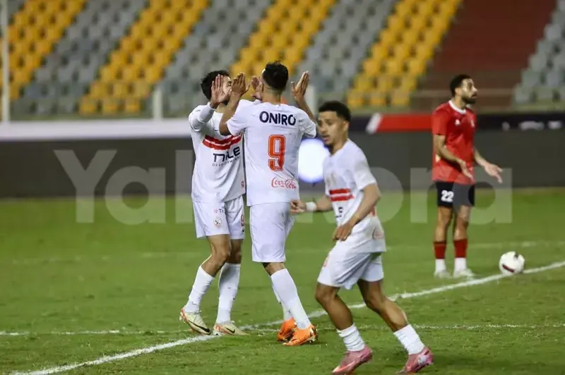 زد يعقد مهمة الزمالك في كأس الرابطة بنتجة 1/0