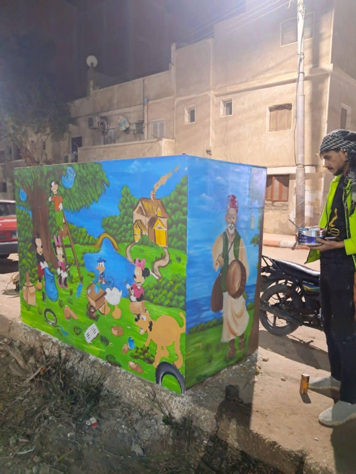 Messenger_creation_E399D0CE-C87C-4A58-ADB6-6F51157B56BB