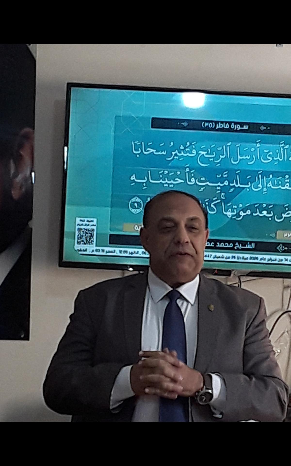 Screenshot_٢٠٢٦٠٢١٤-١٥٠١٠٤_Gallery