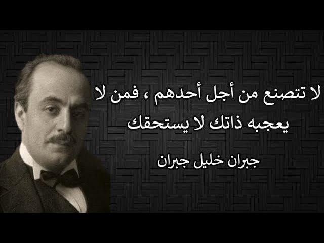 نبذة عن شاعر