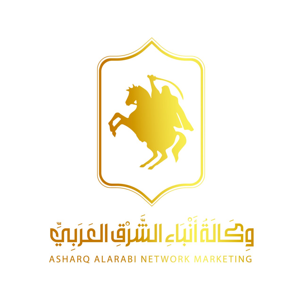 Alsharq Alarabi